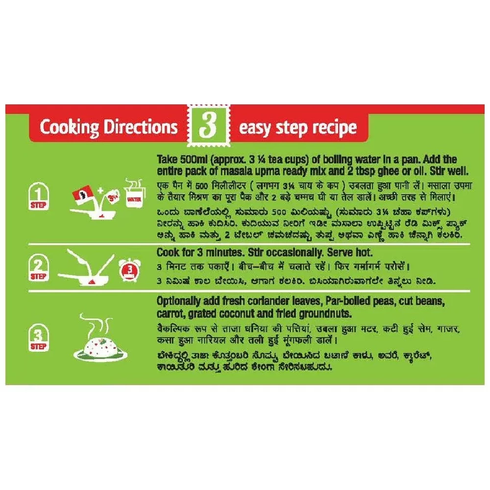 MTR Original Masala Upma Ready Mix, 160 g Pouch-6.webp